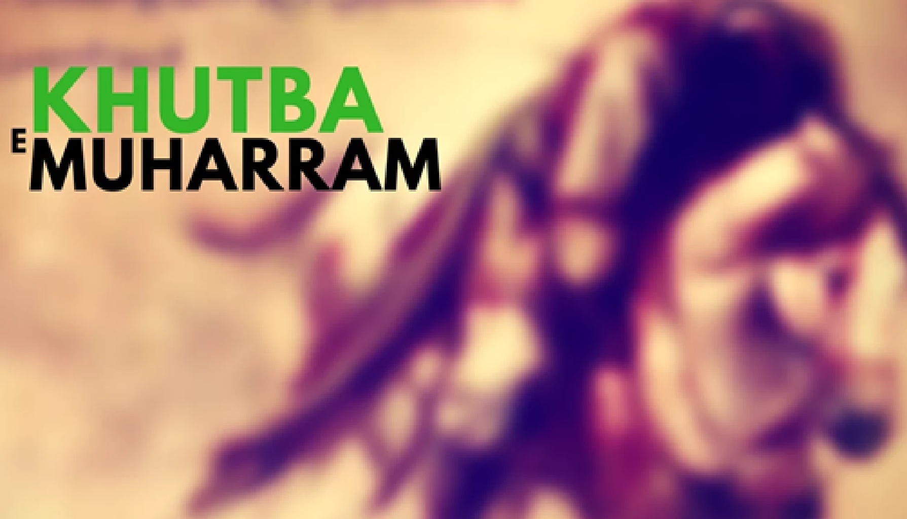 khutba e Muharram